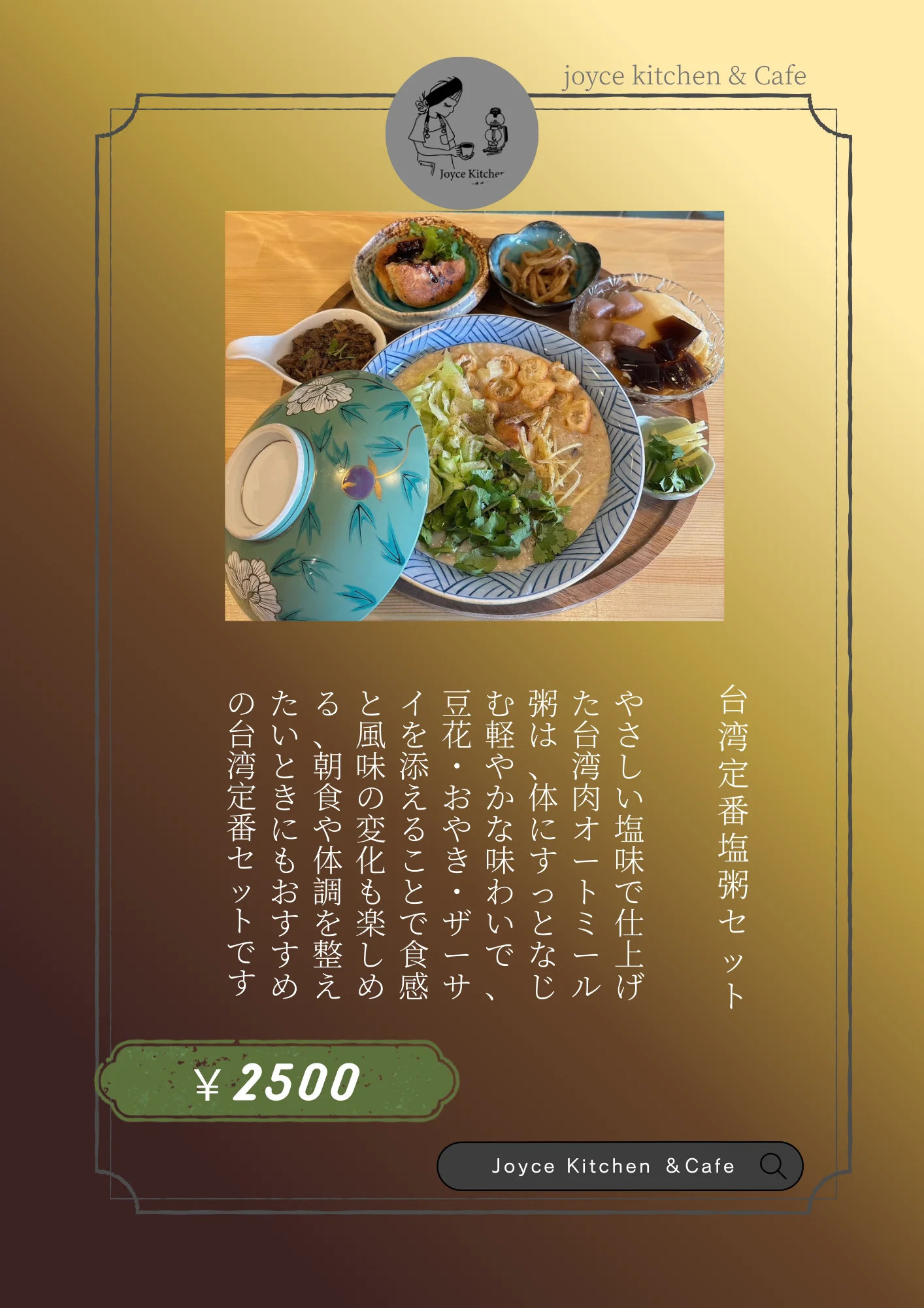 Slide 1