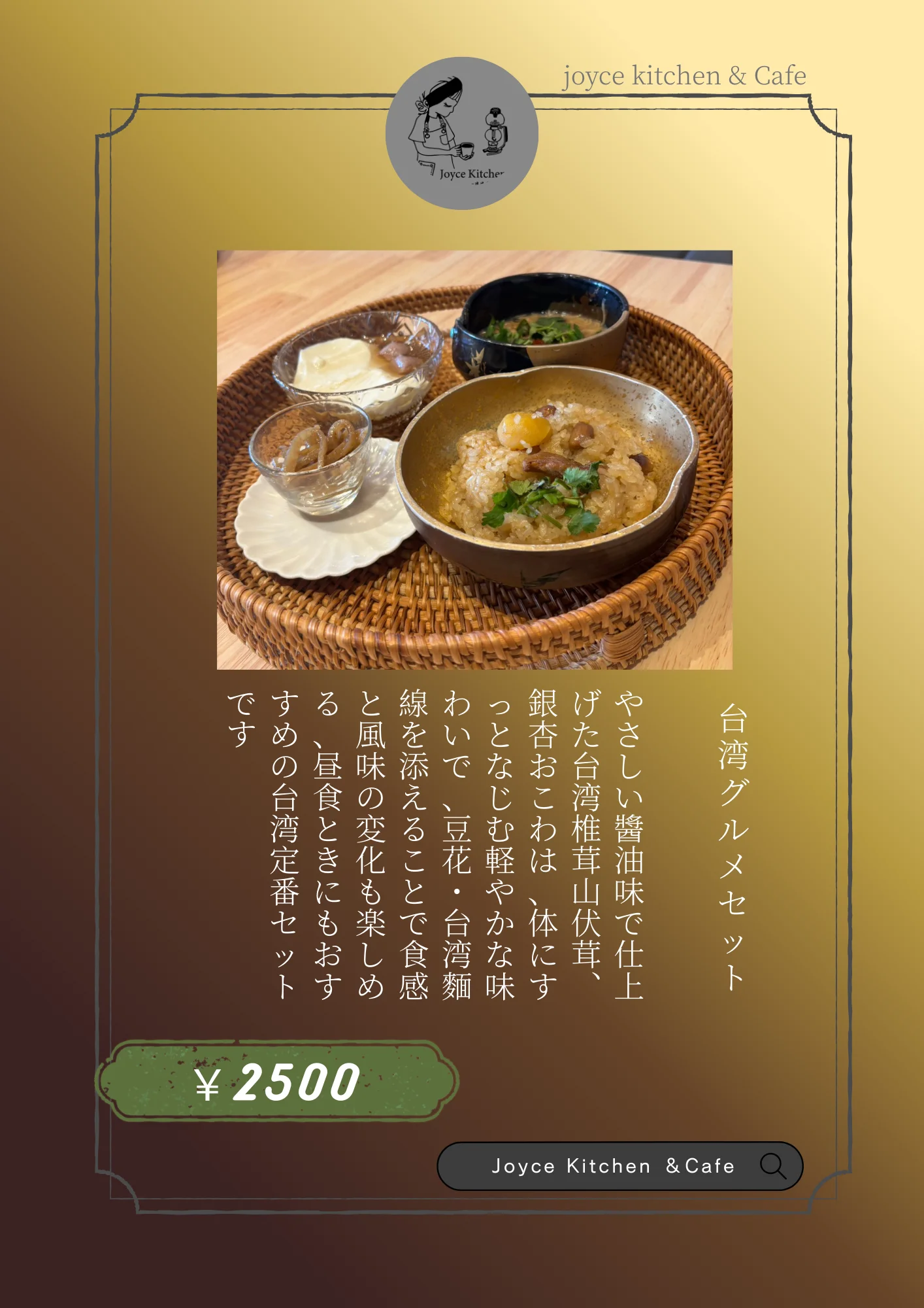 Slide 1