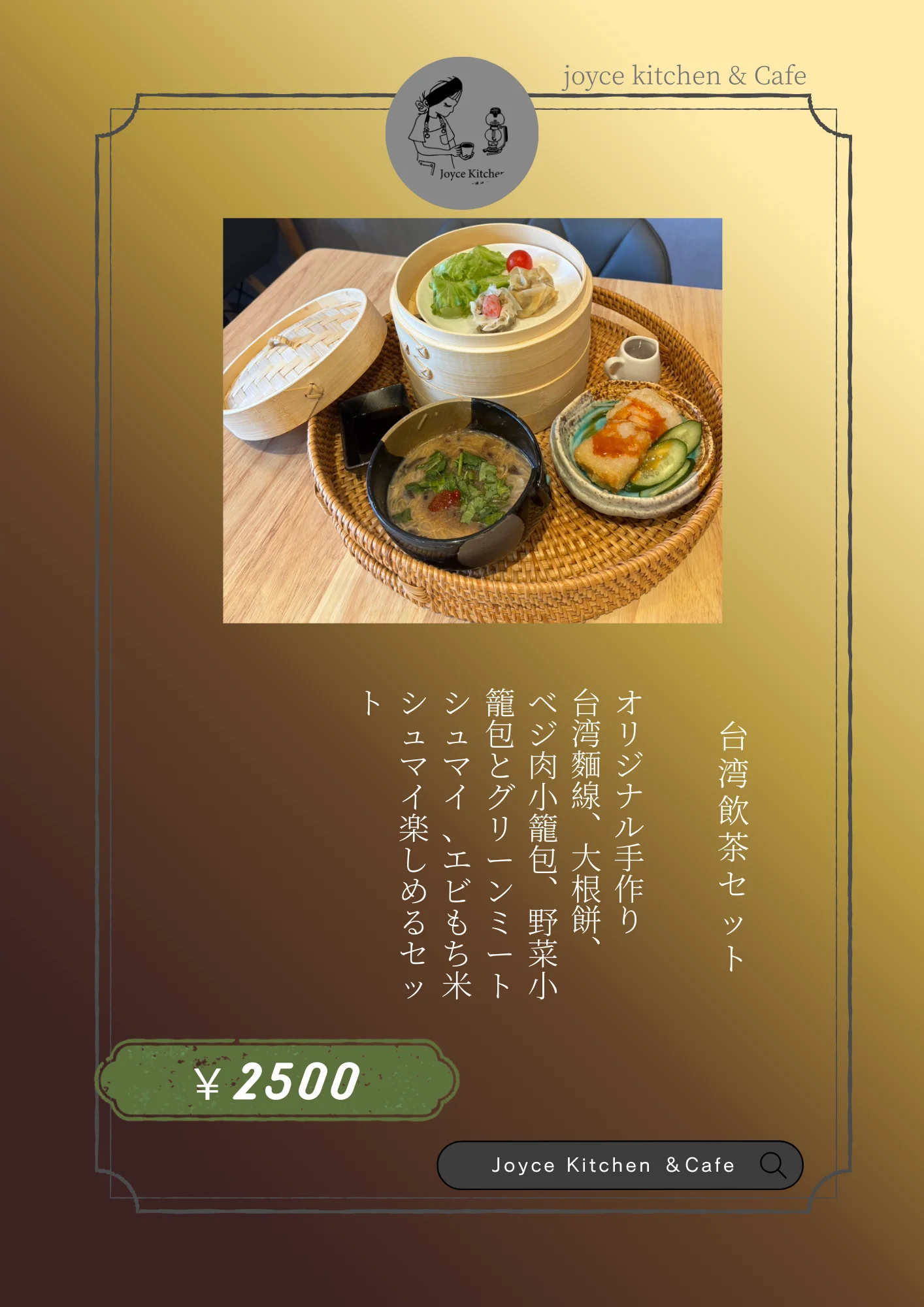 Slide 1