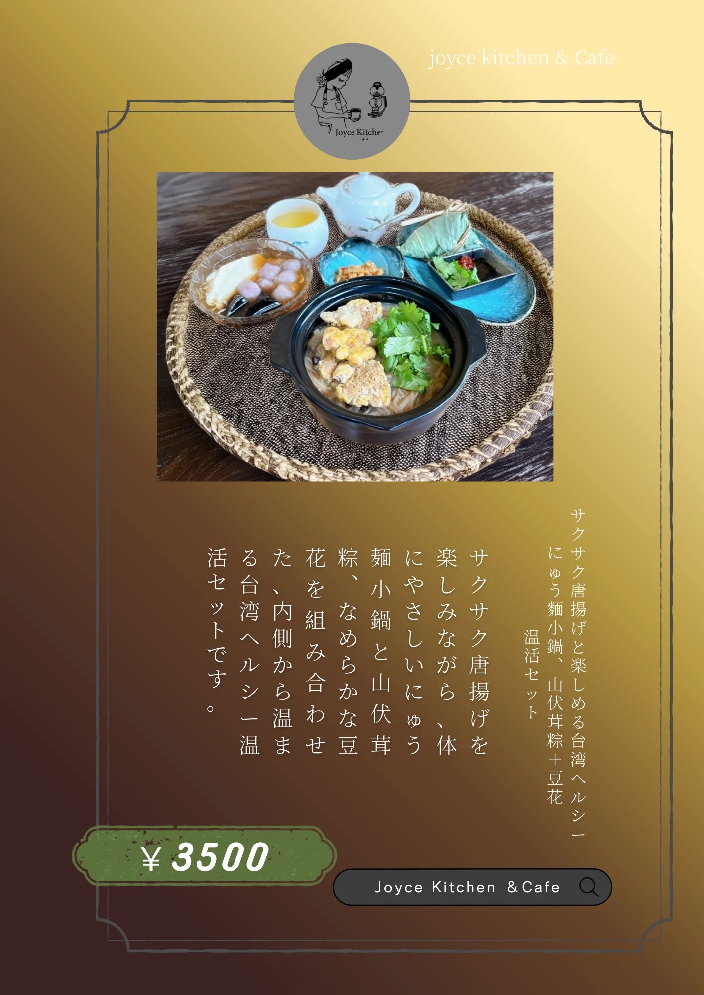Slide 1
