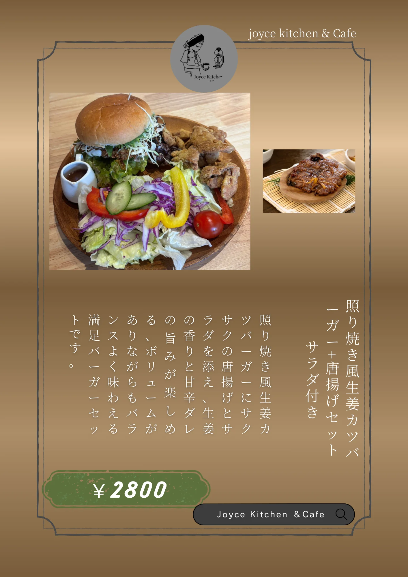 Slide 1