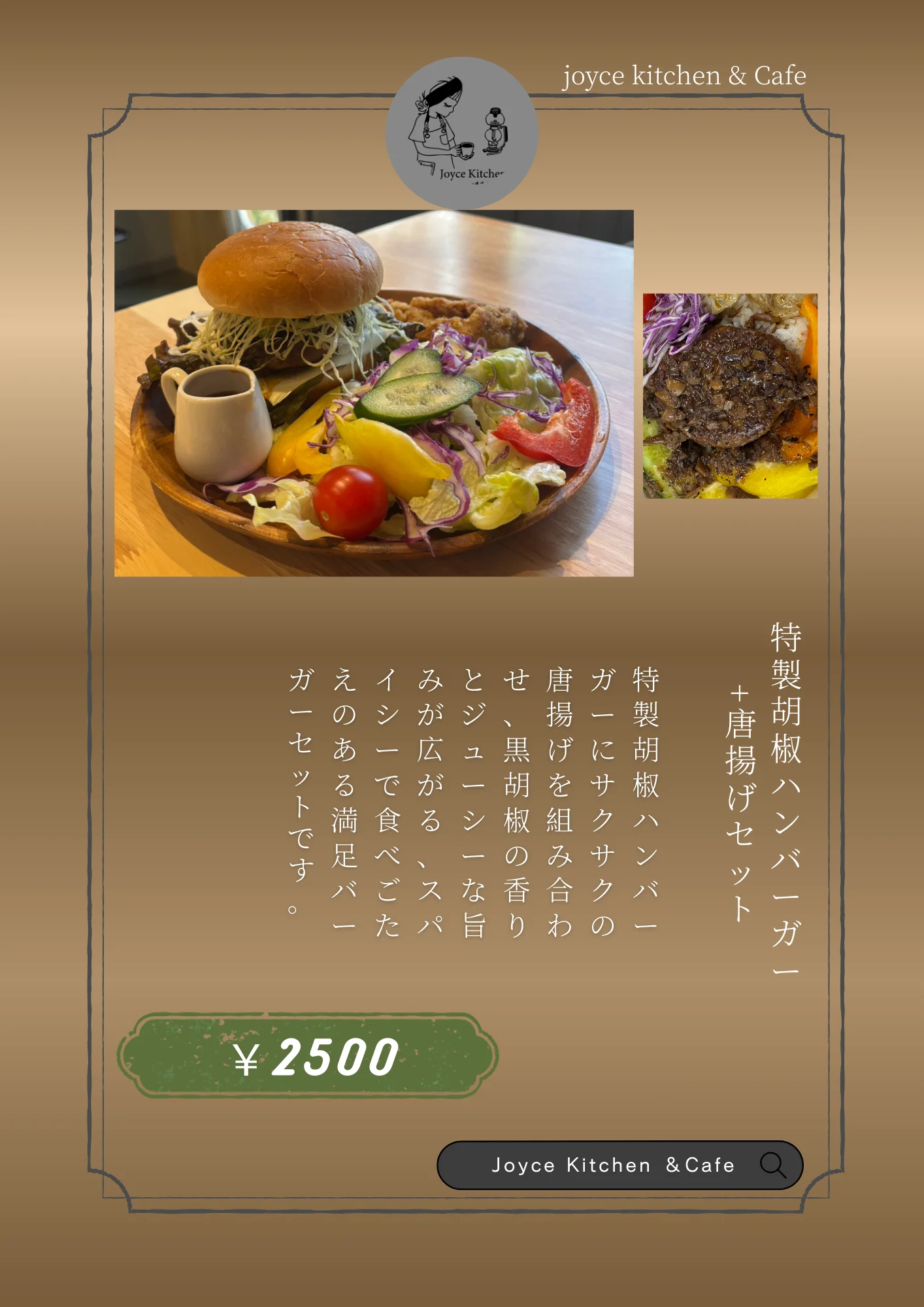 Slide 1