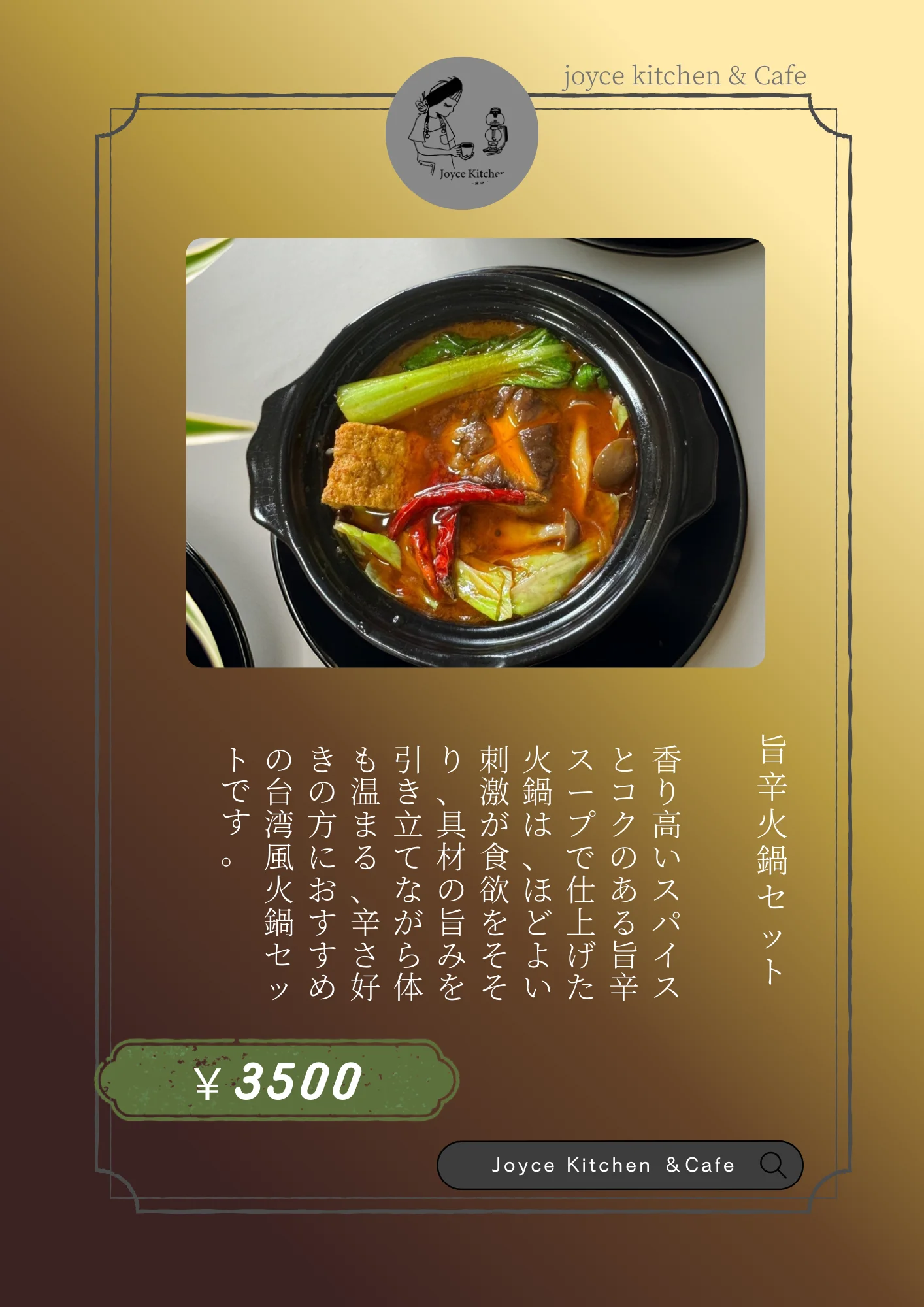 Slide 1