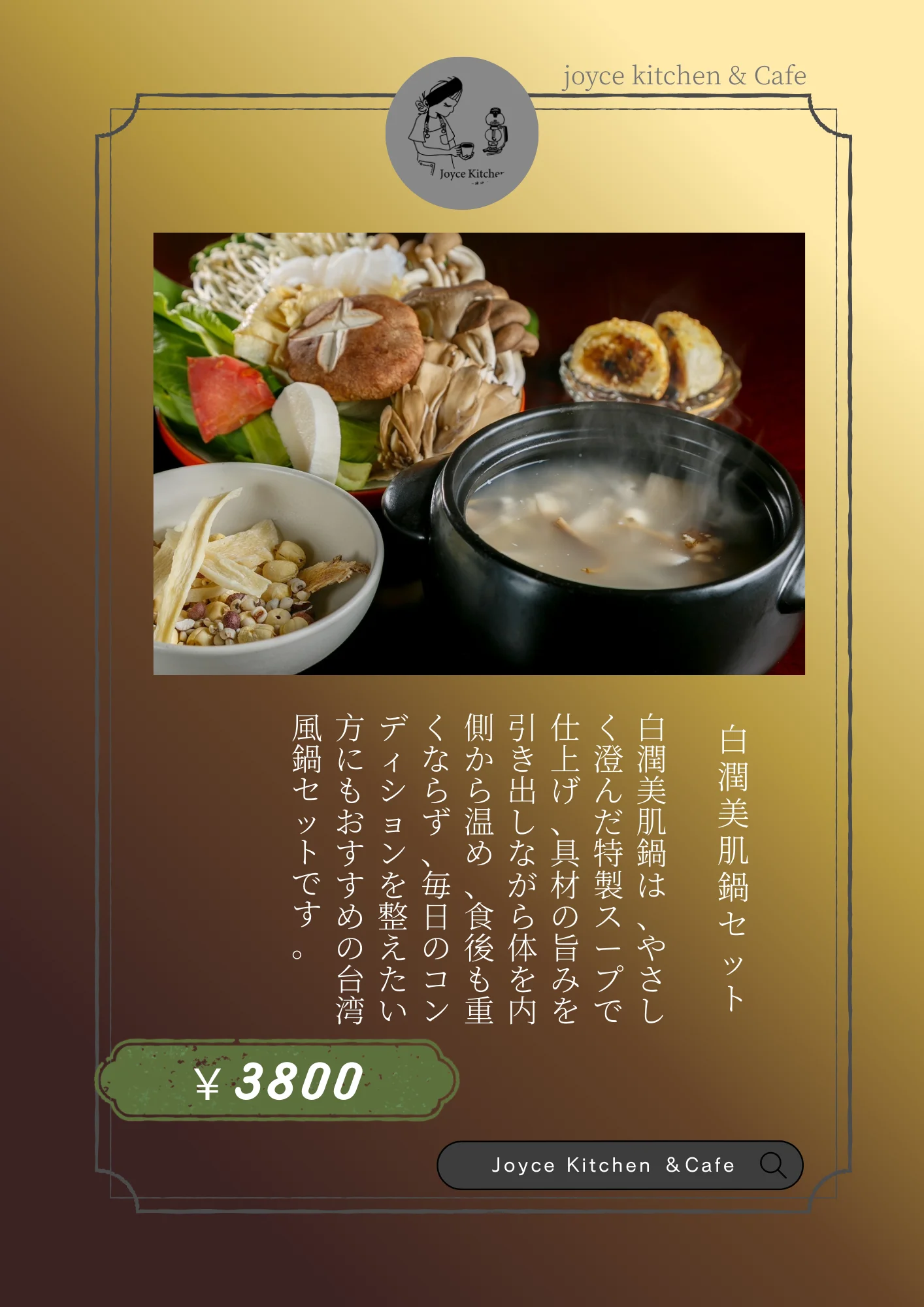 Slide 1
