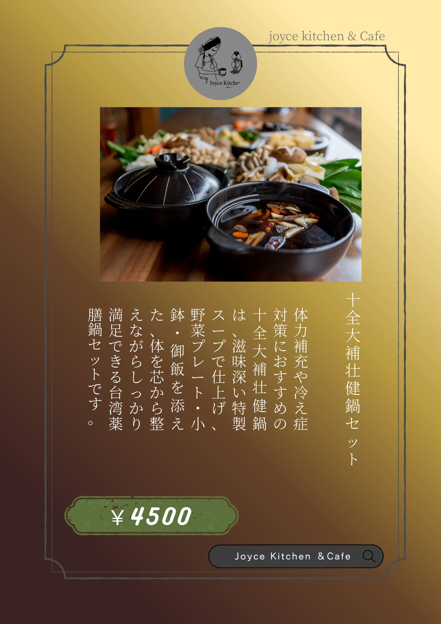 Slide 1