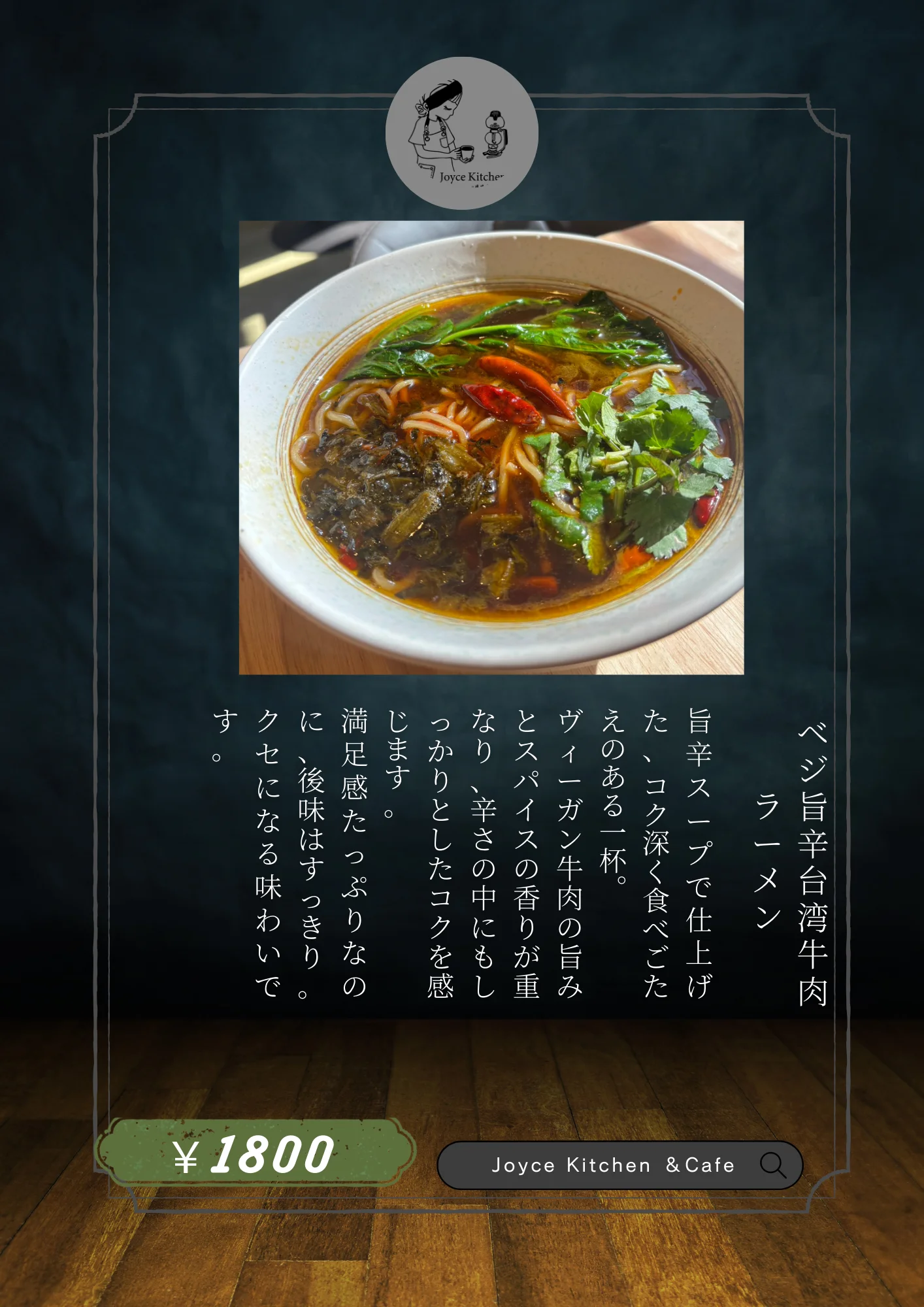 Slide 1