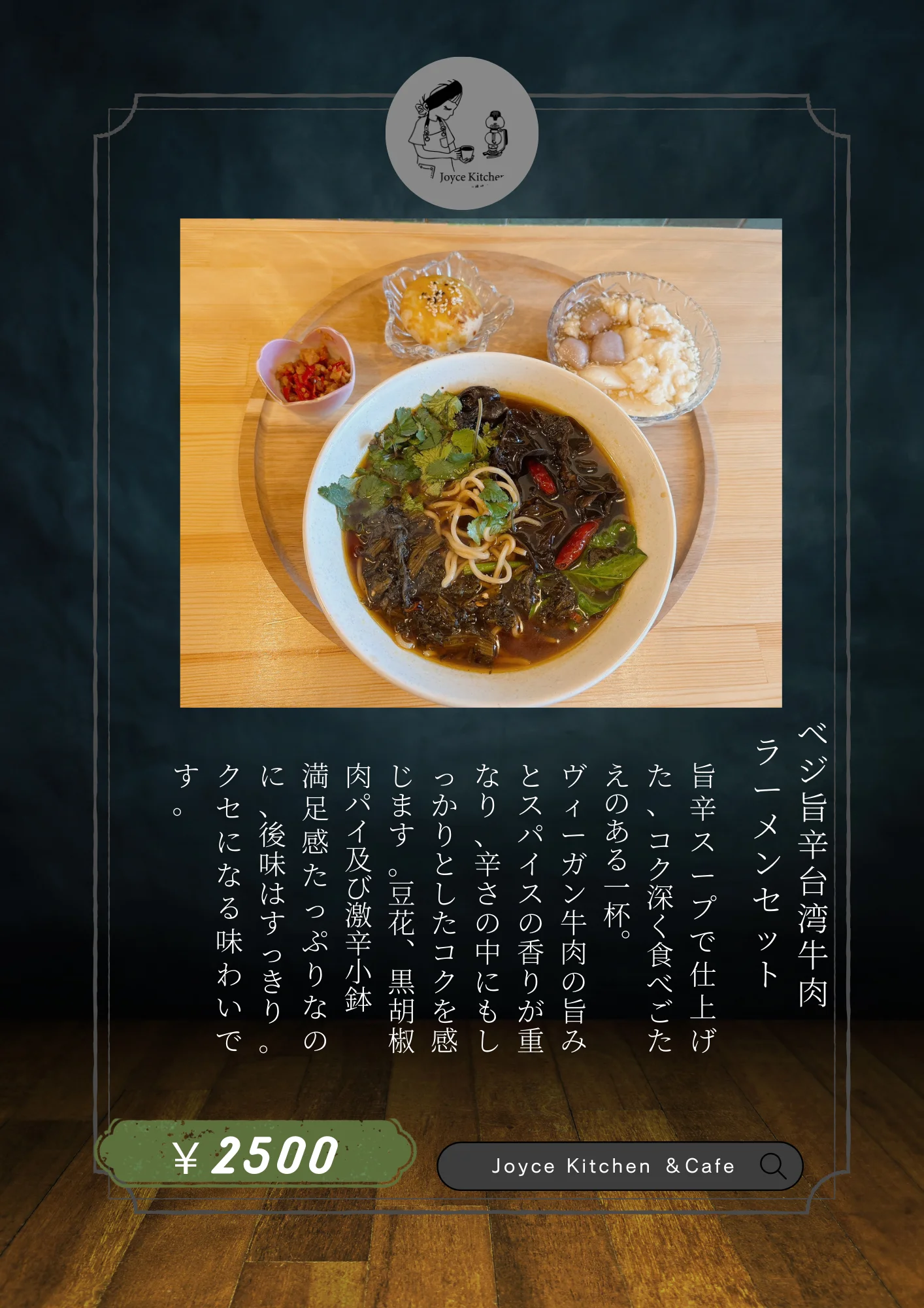 Slide 1