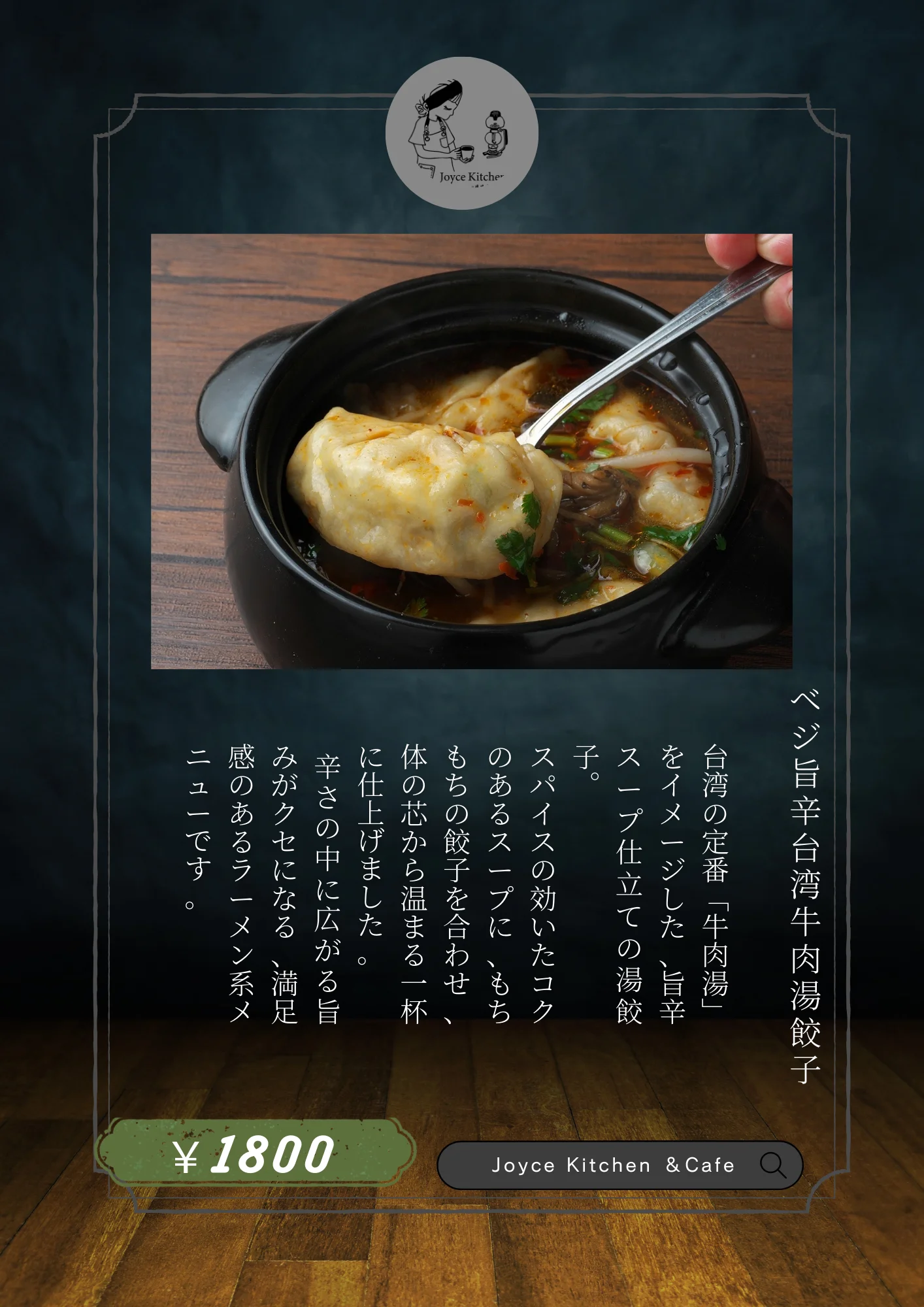Slide 1