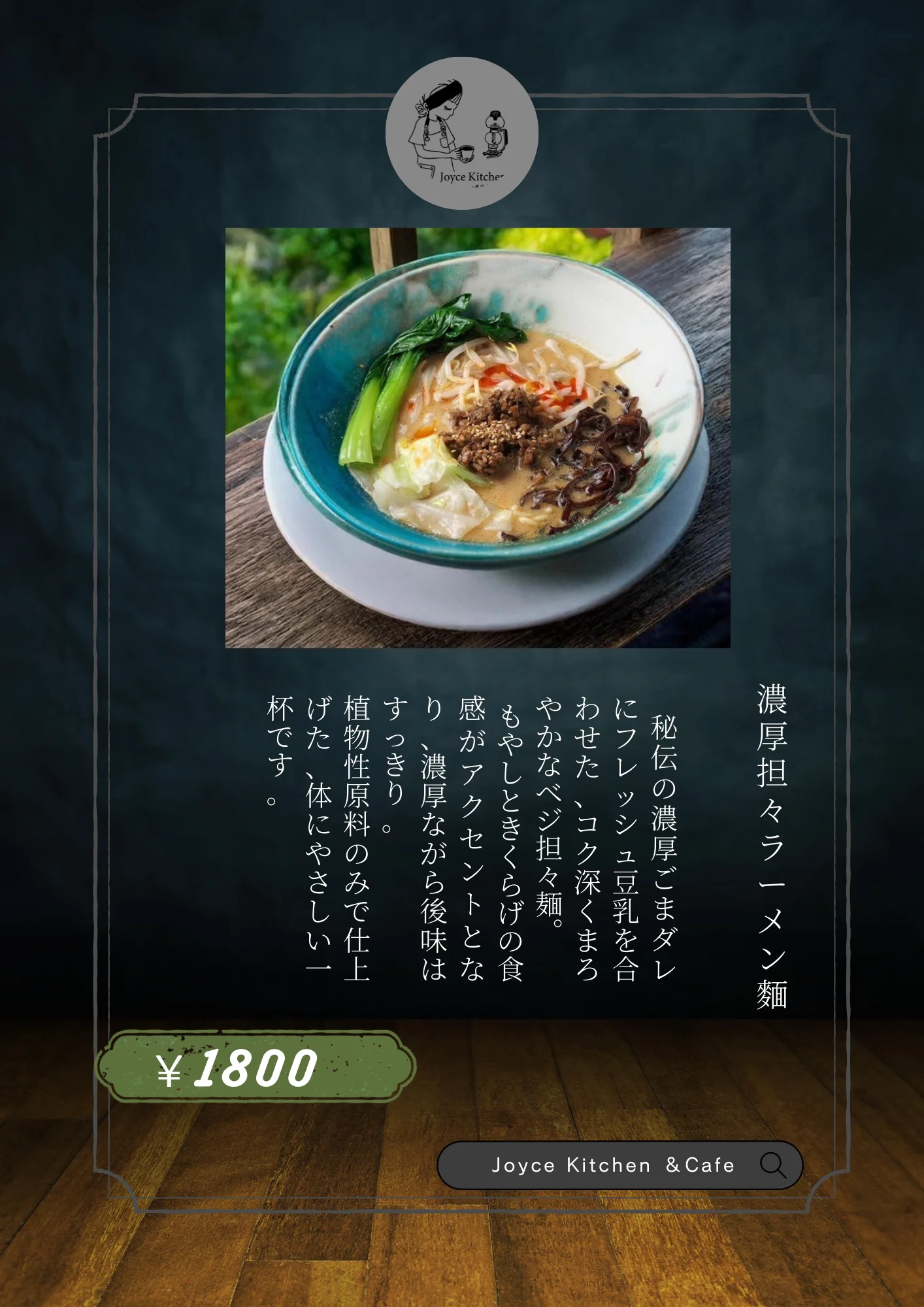 Slide 1