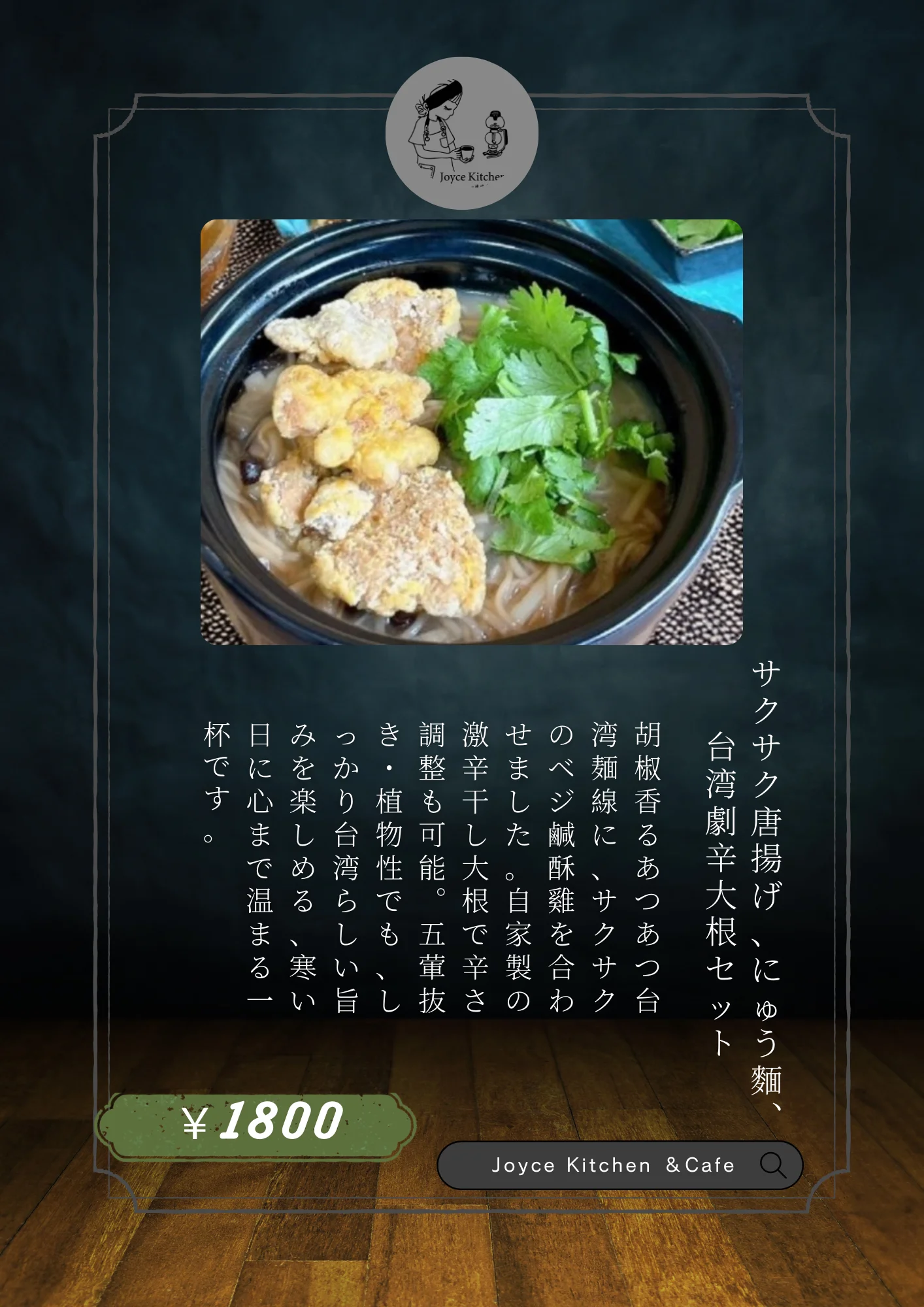 Slide 1