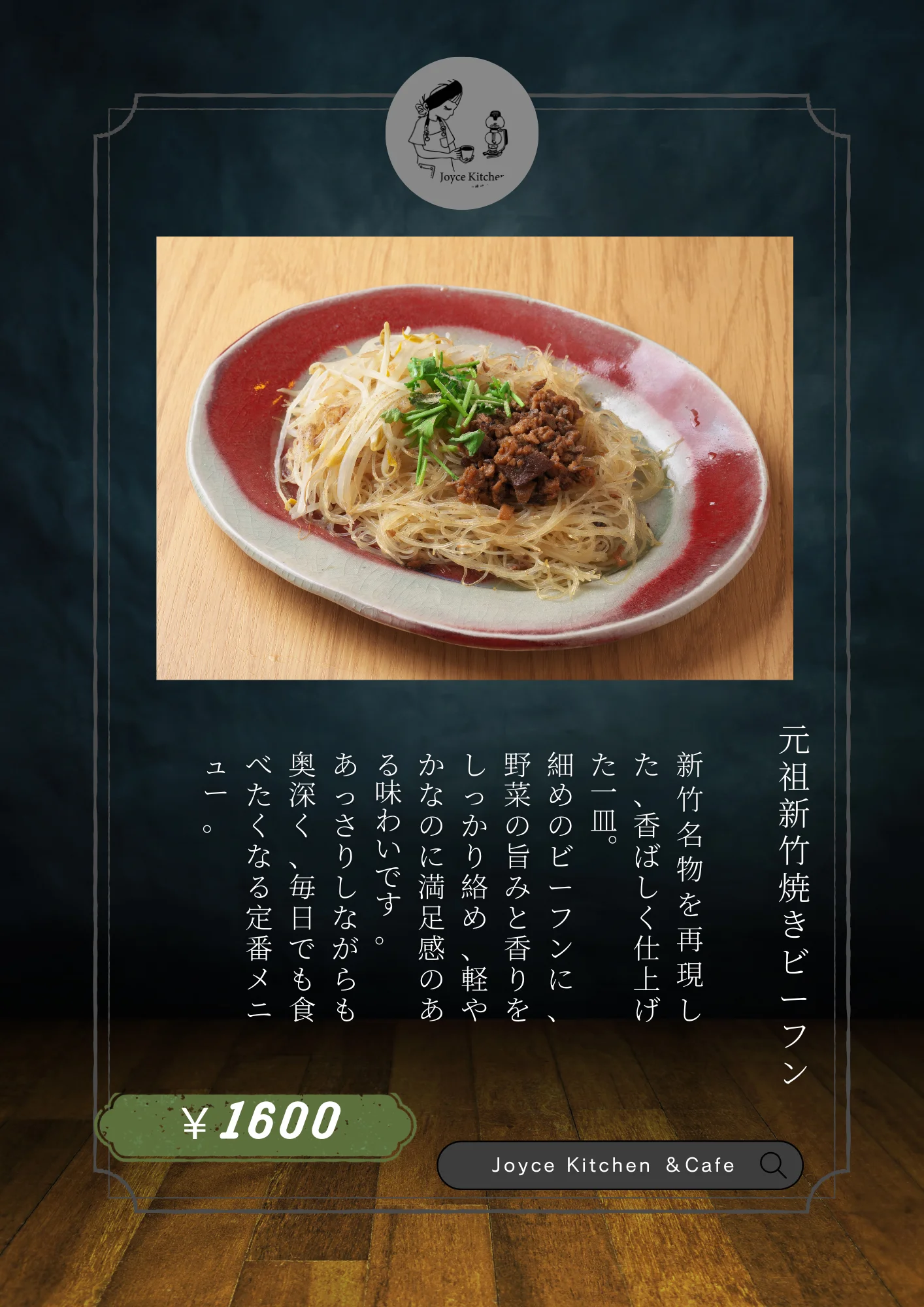 Slide 1
