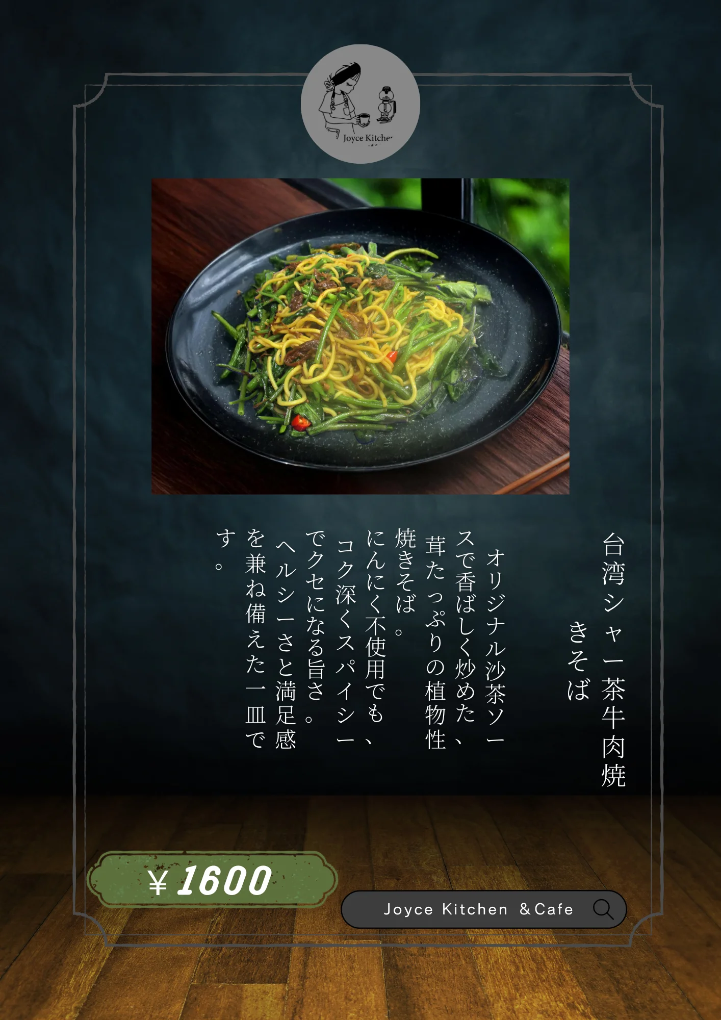Slide 1