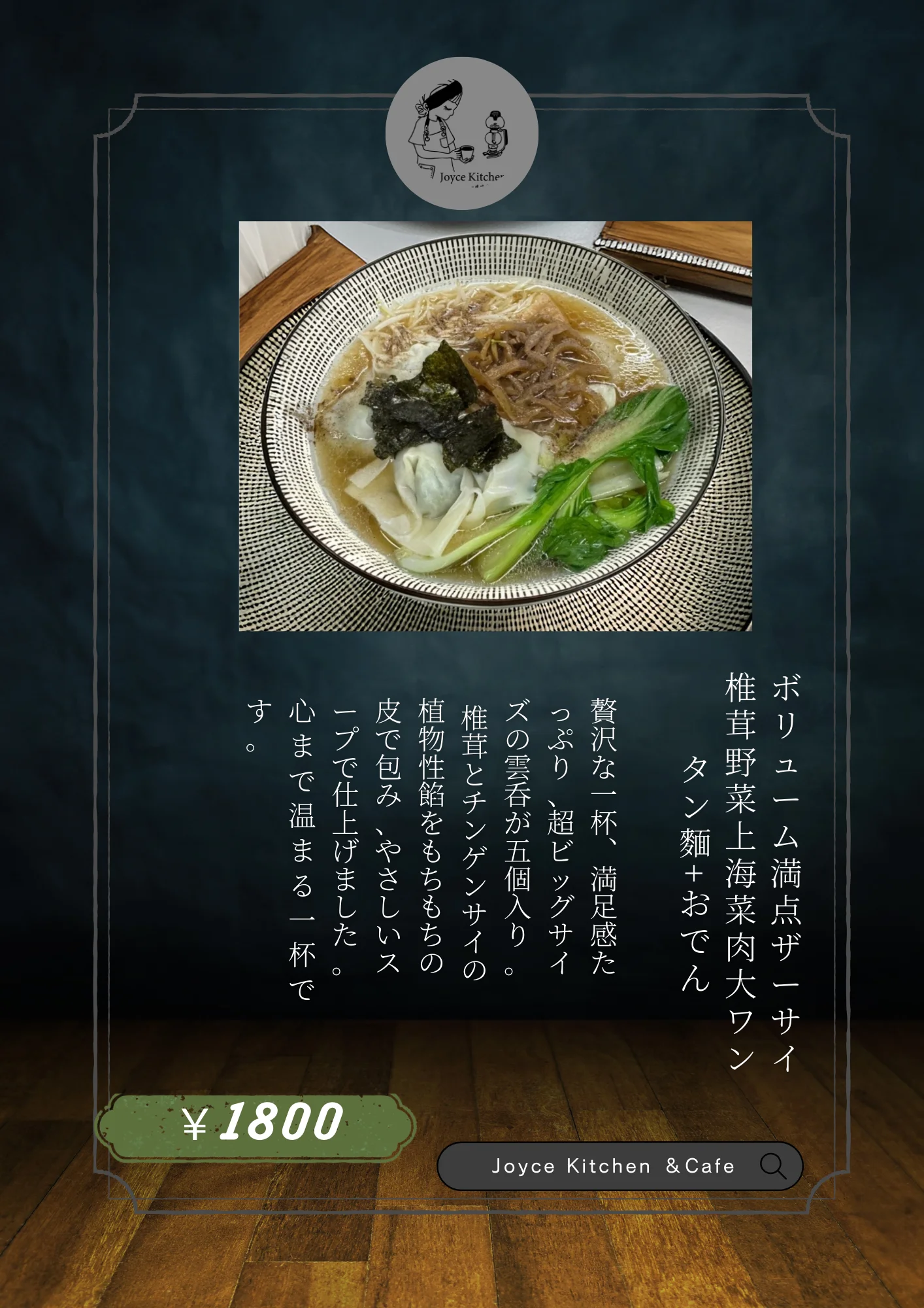 Slide 1