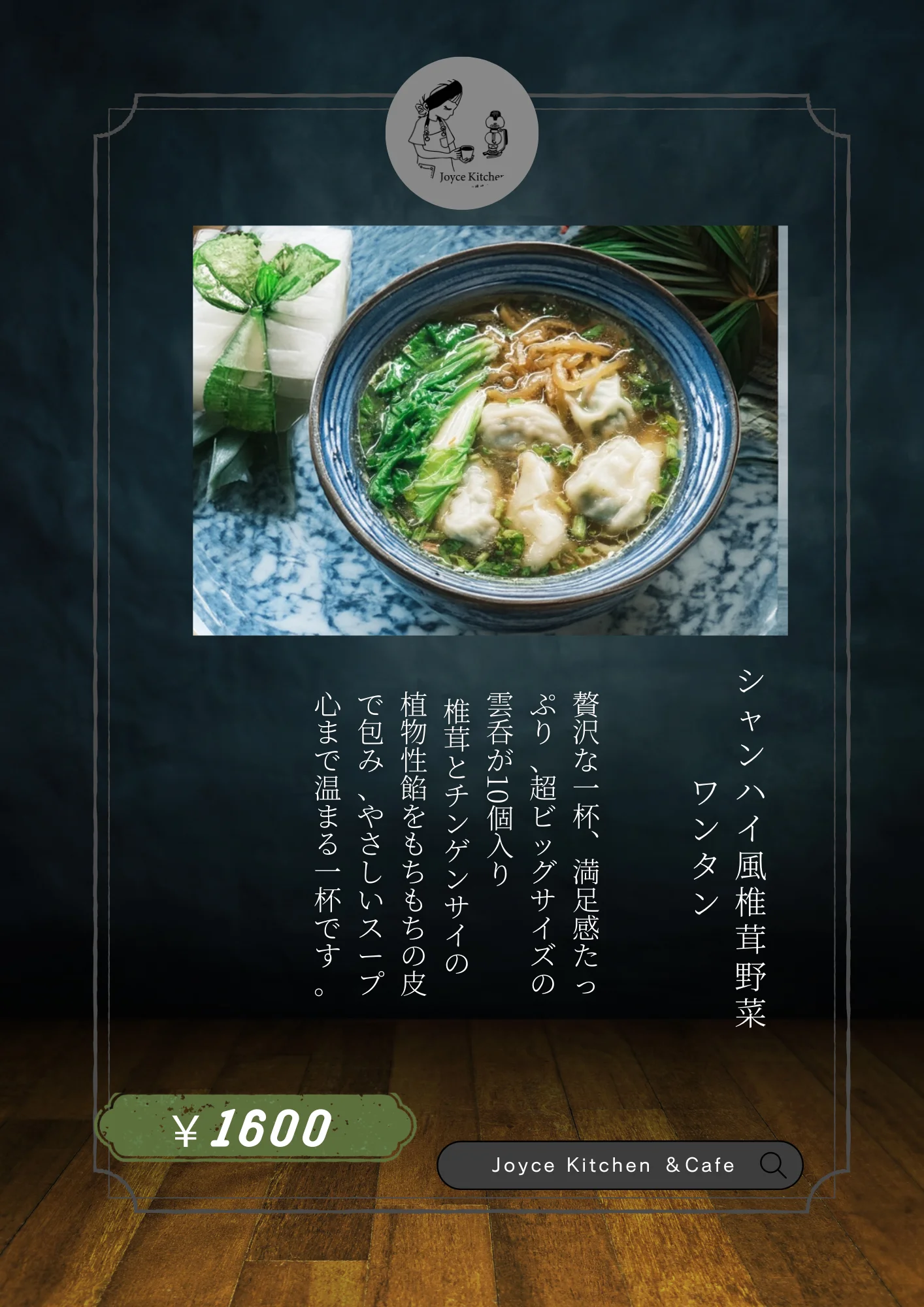 Slide 1