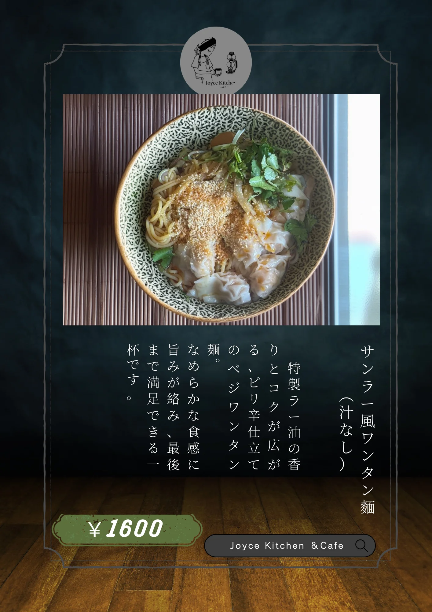 Slide 1