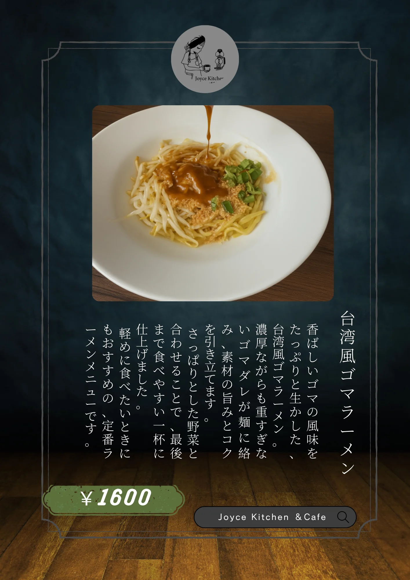 Slide 1