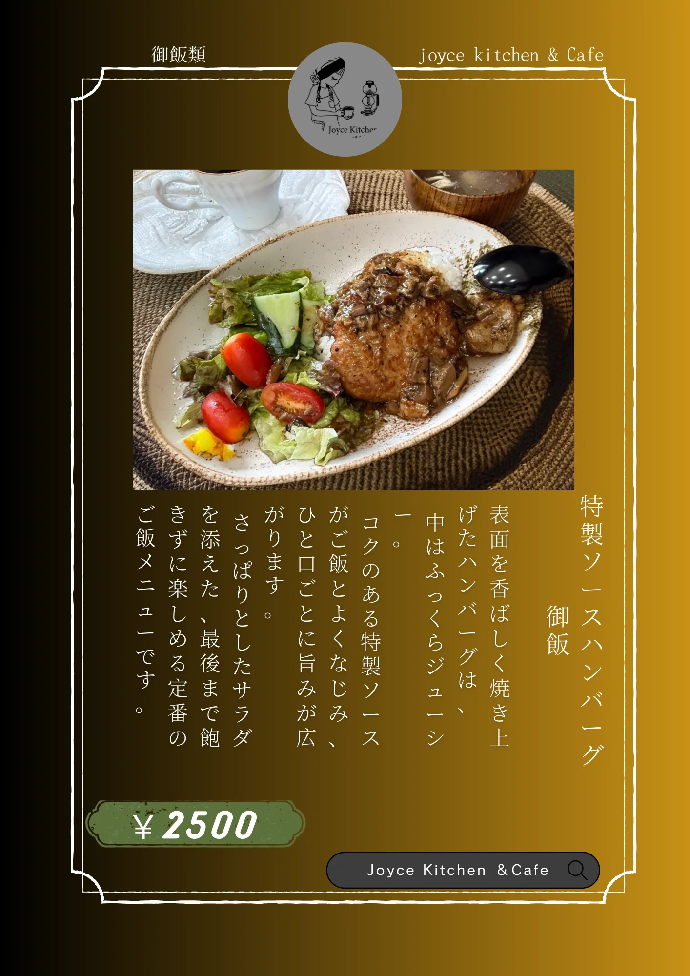 Slide 1