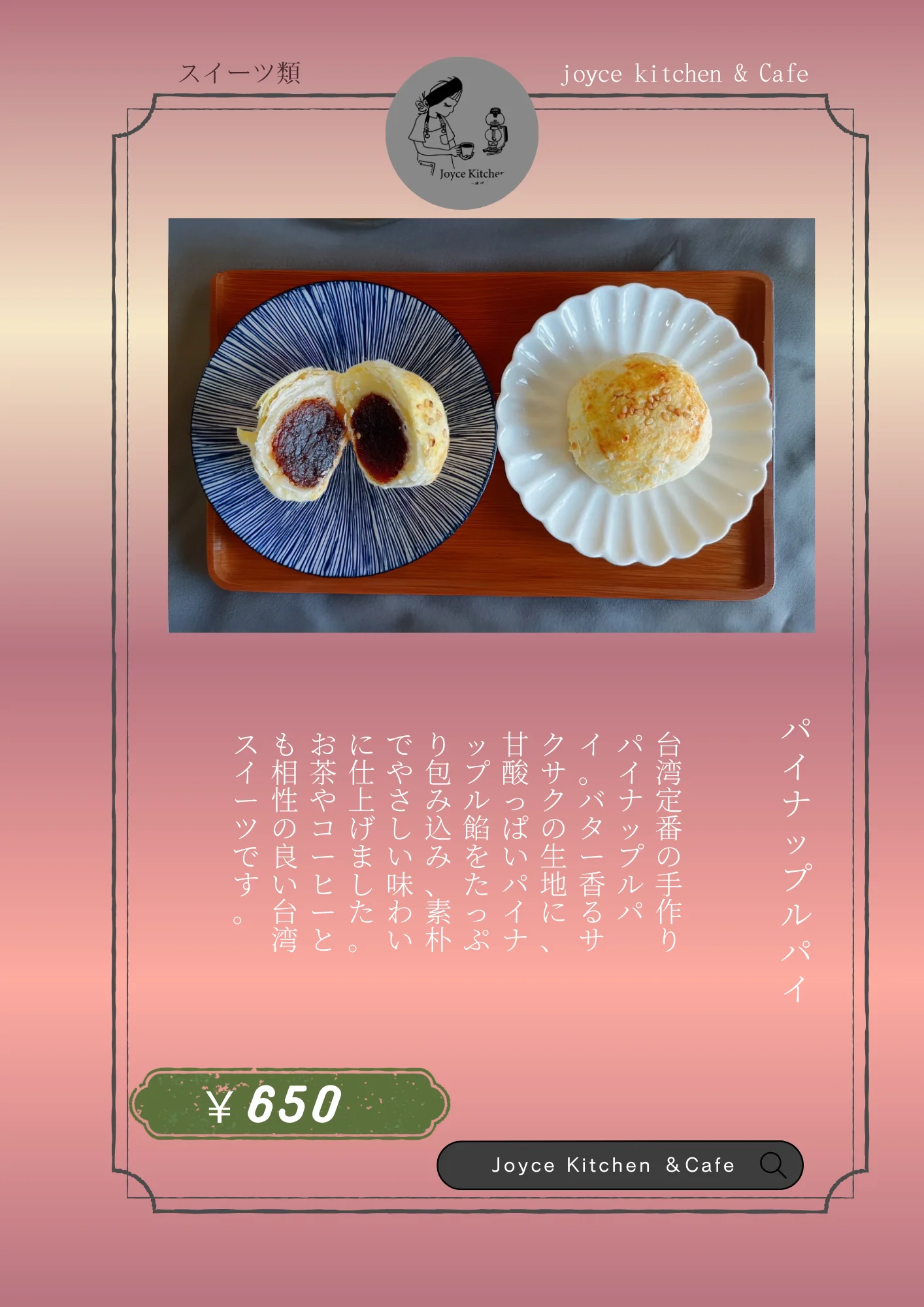 Slide 3