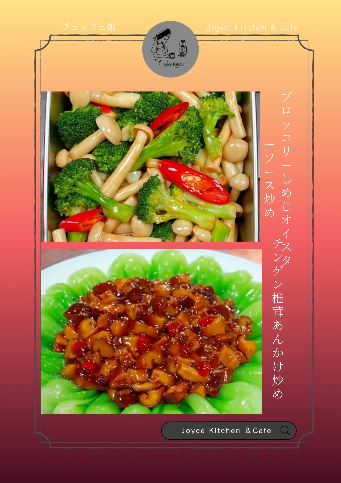 Slide 1