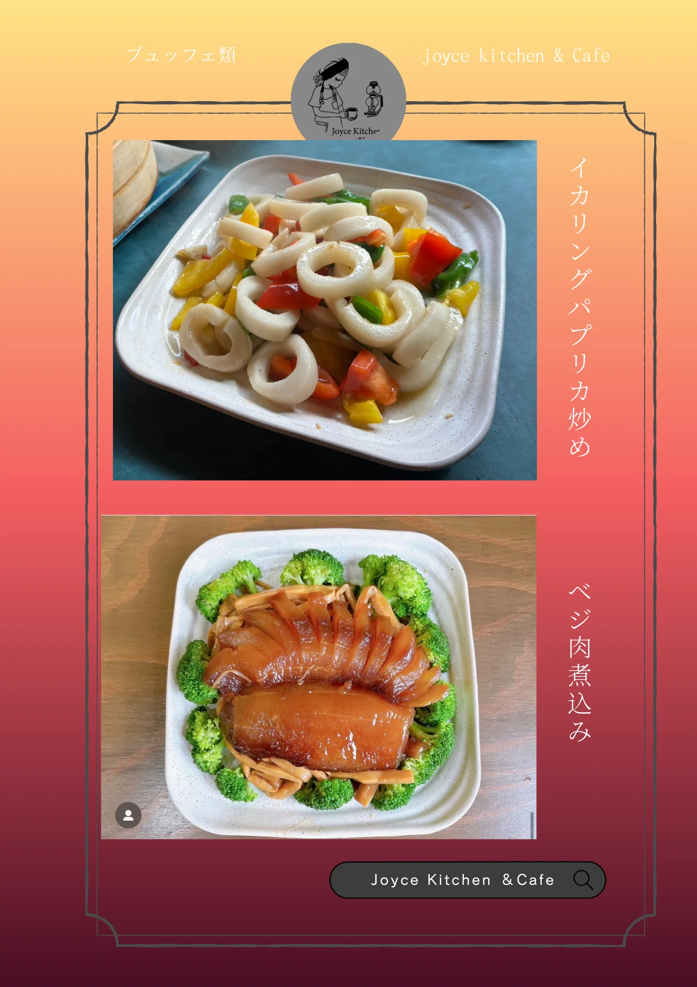 Slide 1