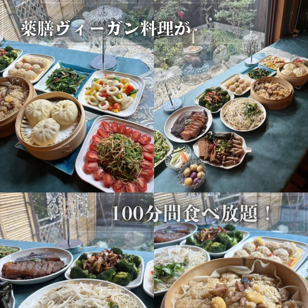 slide_buffet_01