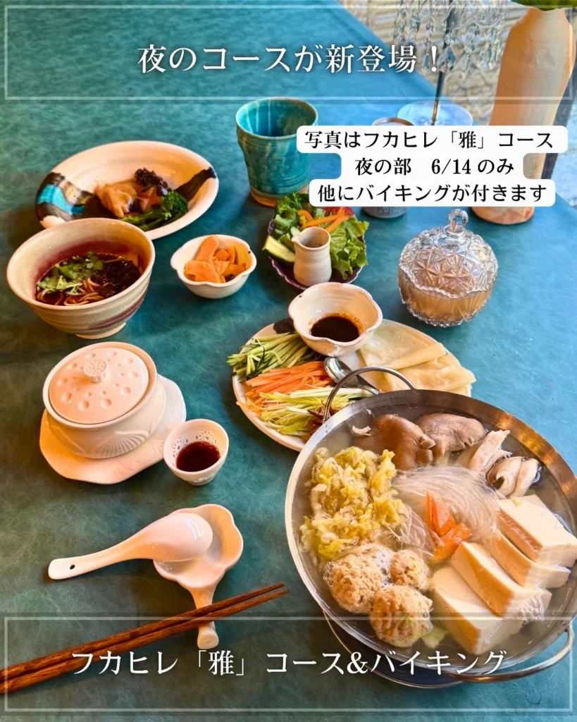 buffet_02_20260703