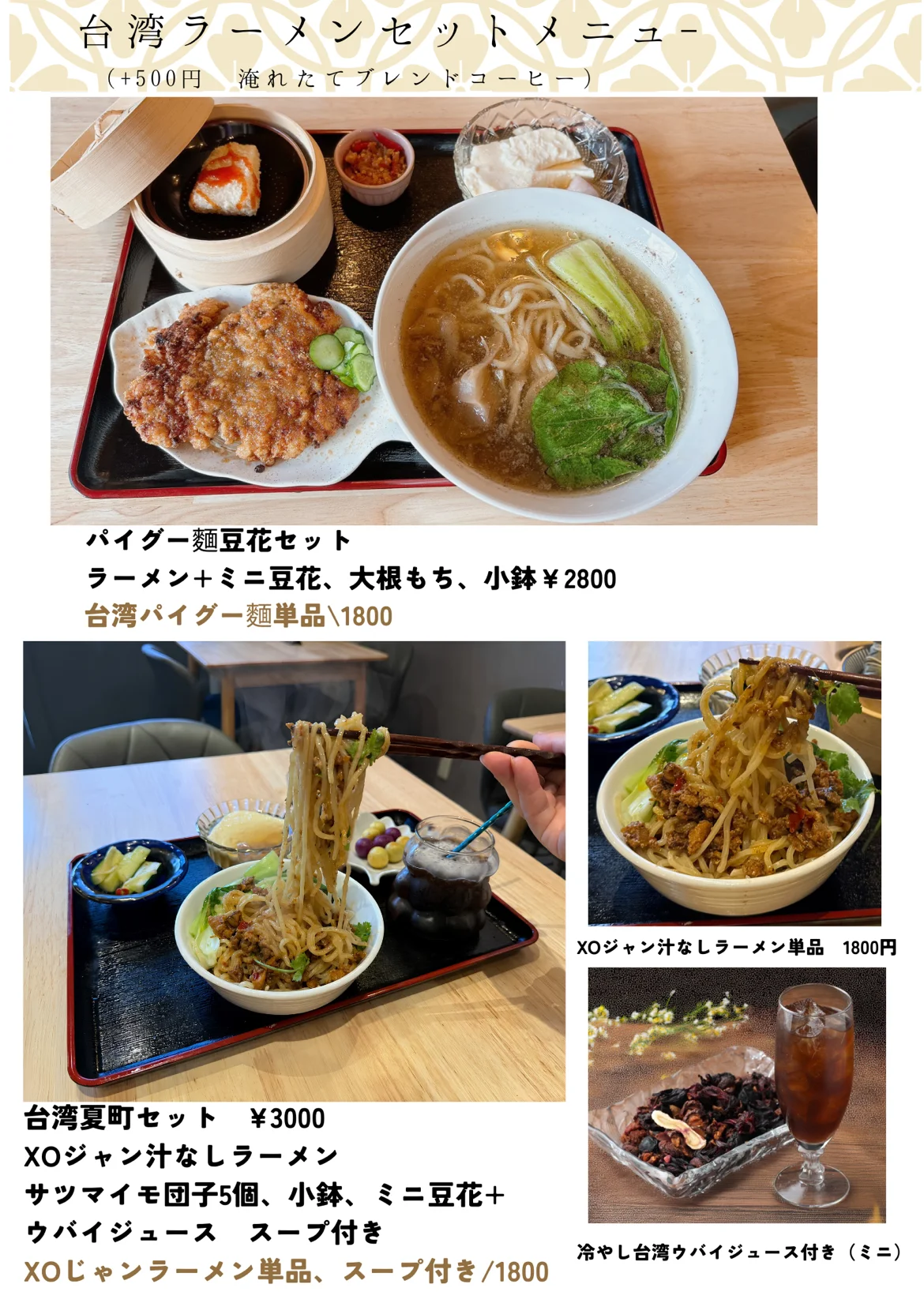 Slide 11