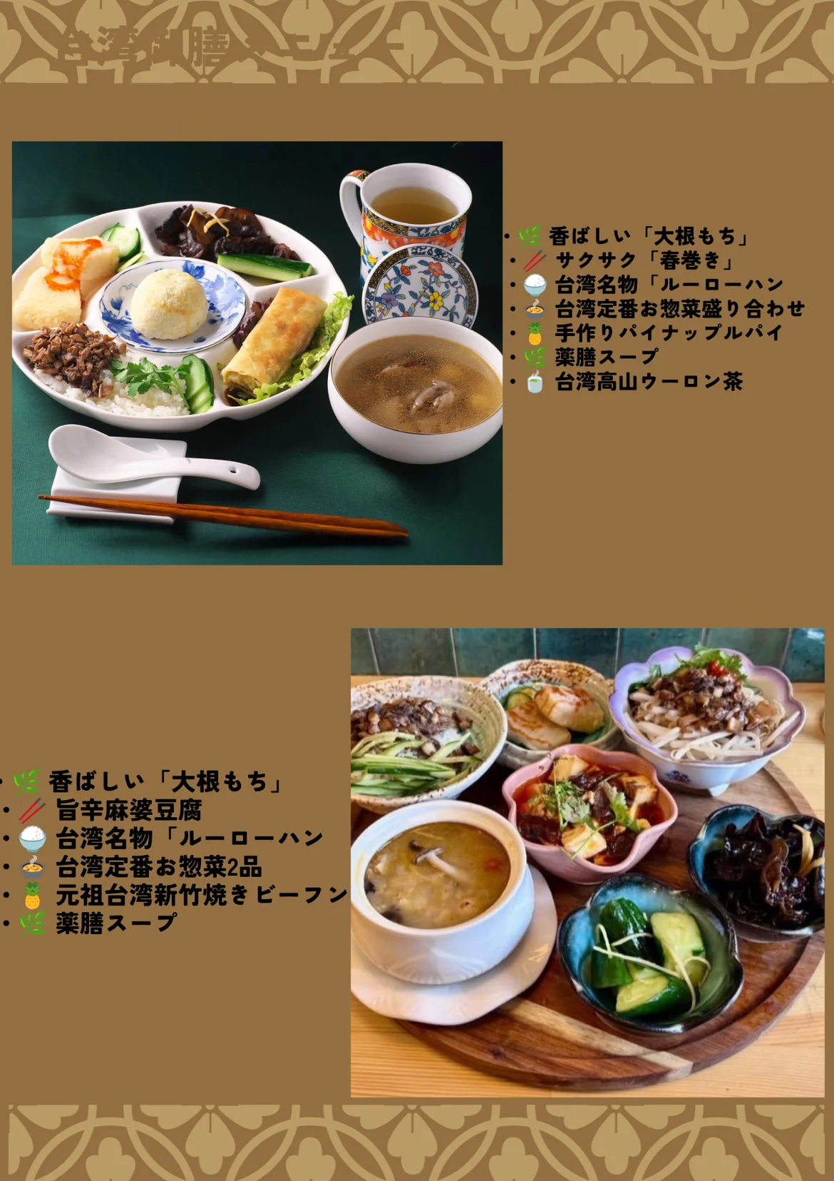 Slide 15