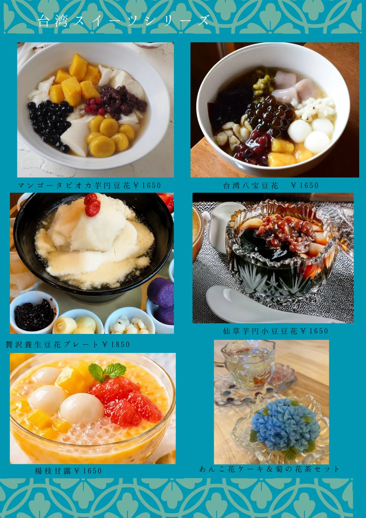 Slide 3