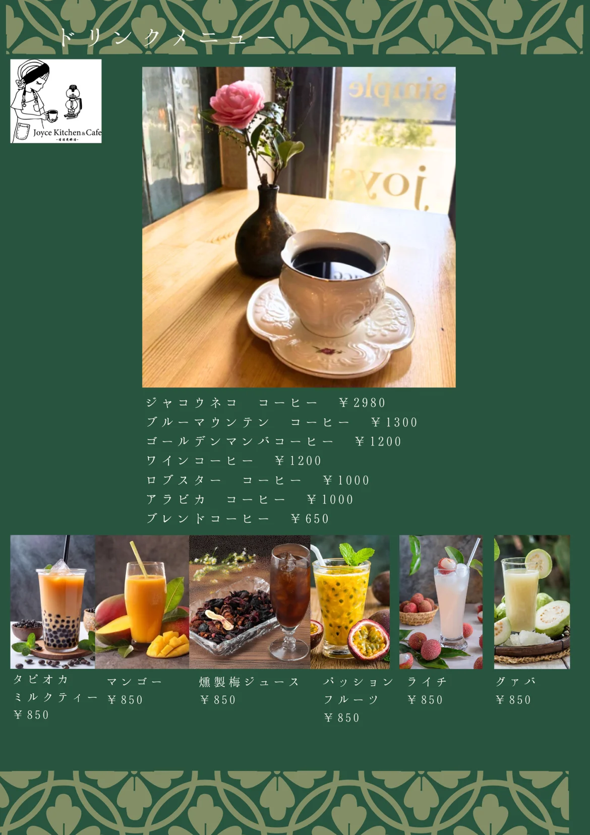 Slide 4