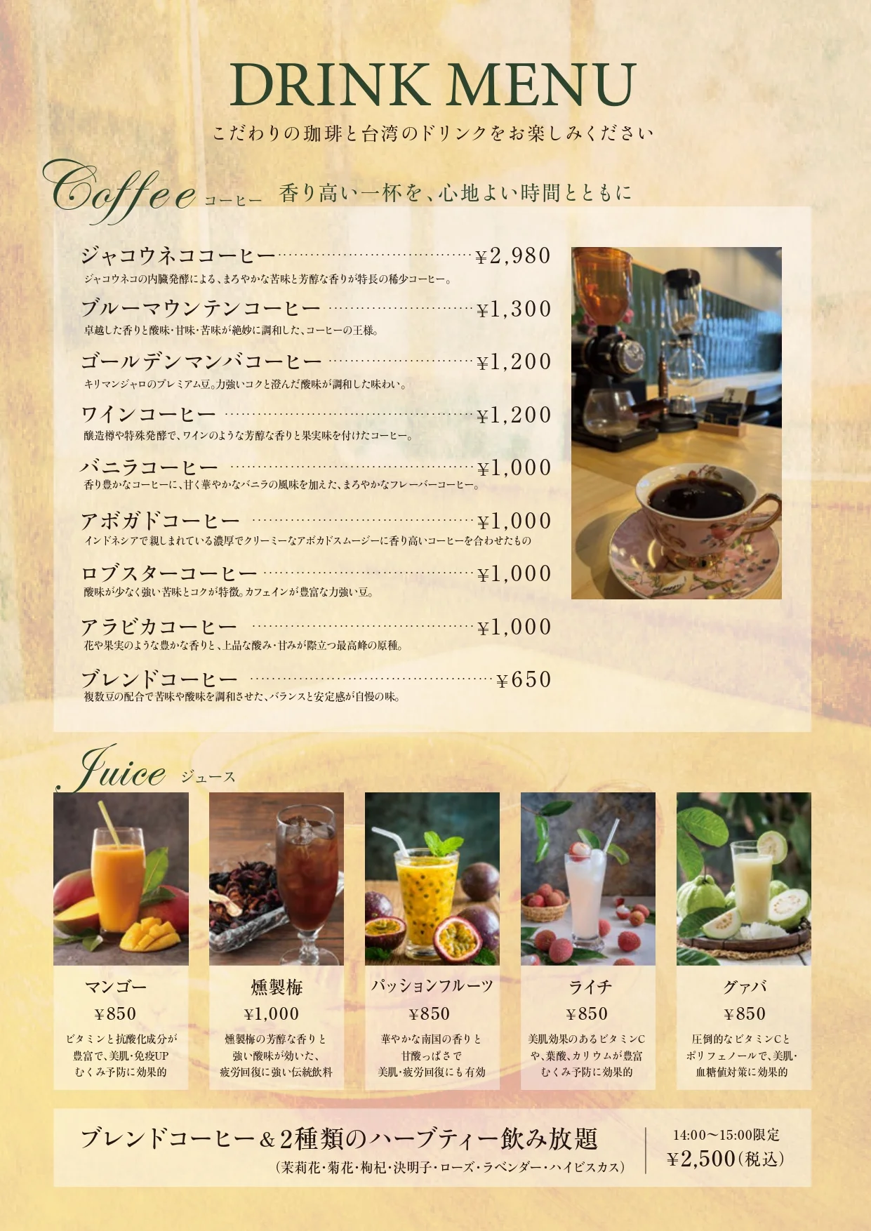 Slide 3